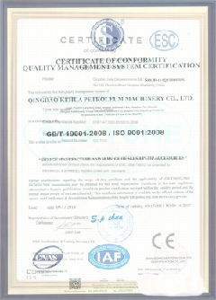 安源智慧导览界面示例